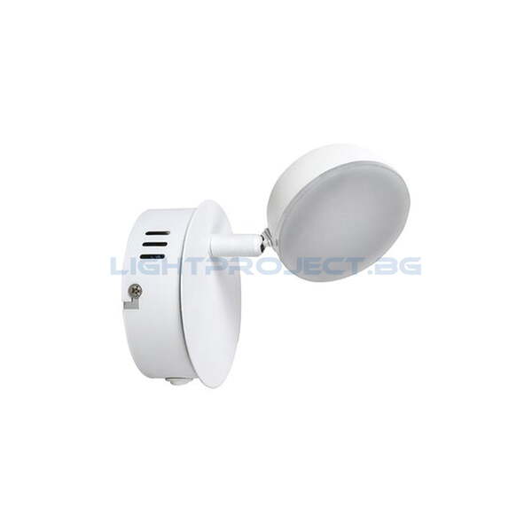 RABALUX СПОТ HEDWIG 5622