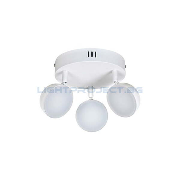 RABALUX СПОТ HEDWIG 5624