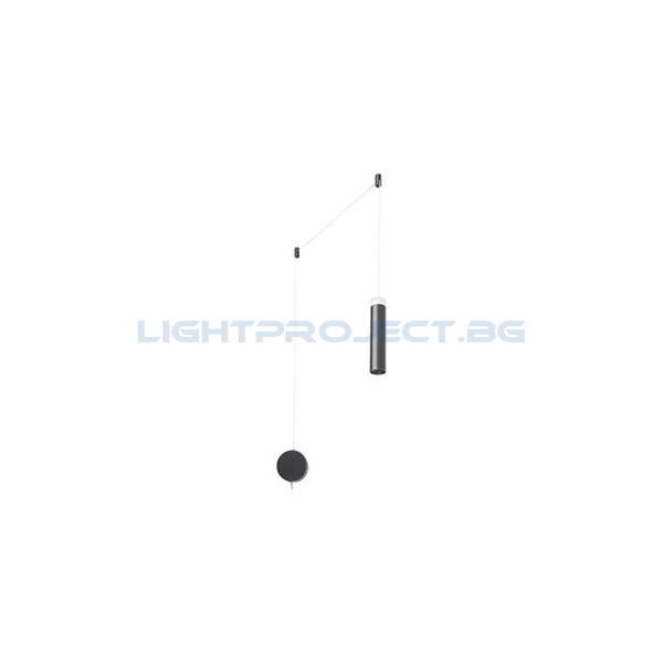 RABALUX ПЕНДЕЛ ANDROMEDA 5640