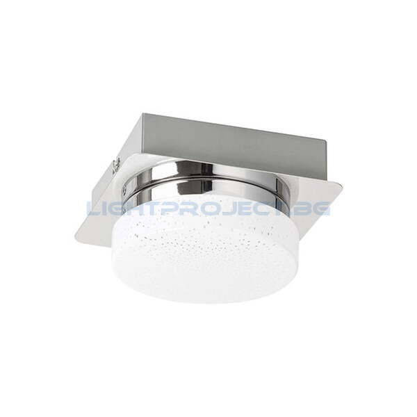 RABALUX СПОТ HILARY 5661