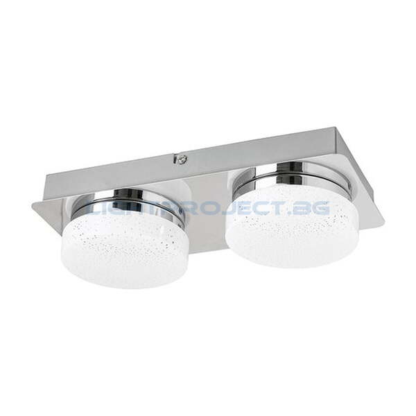 RABALUX СПОТ HILARY 5662