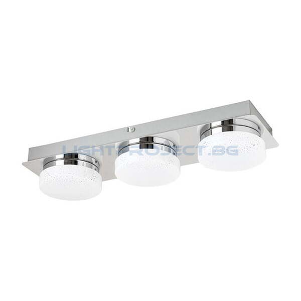 RABALUX СПОТ HILARY 5663