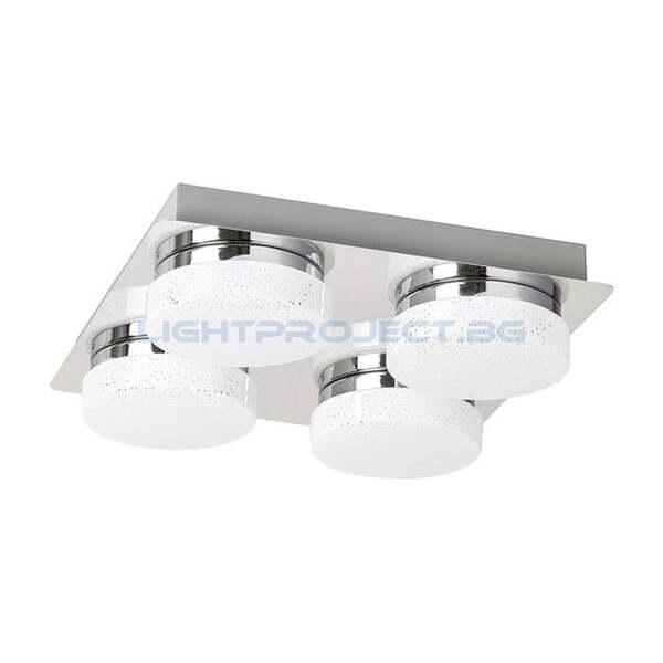 RABALUX СПОТ HILARY 5664