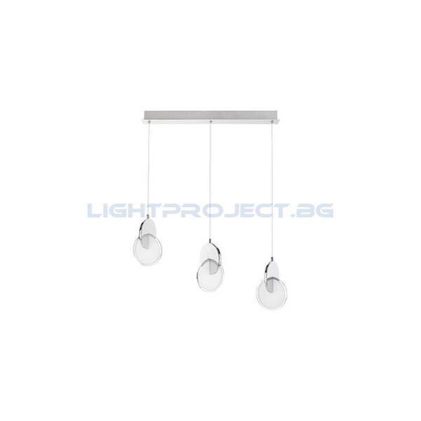 RABALUX ПЕНДЕЛ ASSANA 5670