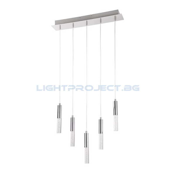 RABALUX ПЕНДЕЛ RHEIA 5764