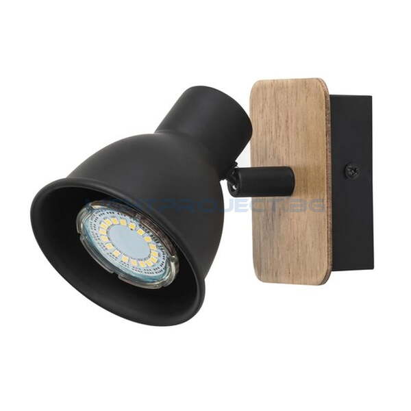 RABALUX СПОТ 5902 MAC