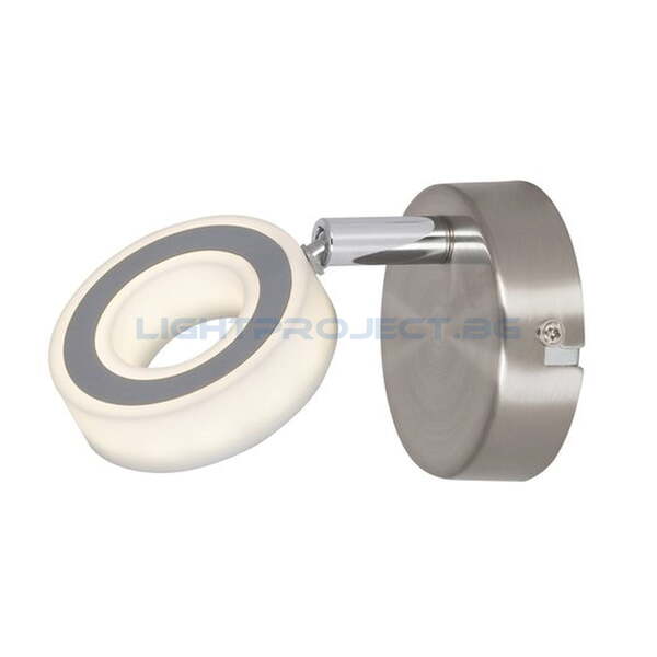 RABALUX СПОТ 5939 ZORA