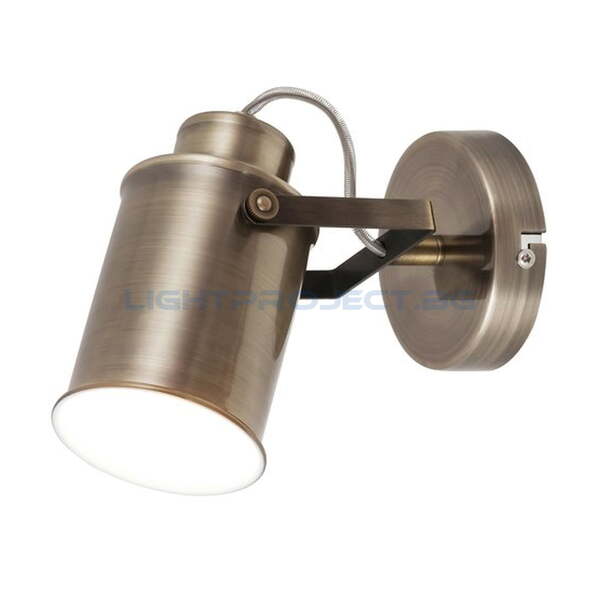 RABALUX СПОТ 5981 PETER