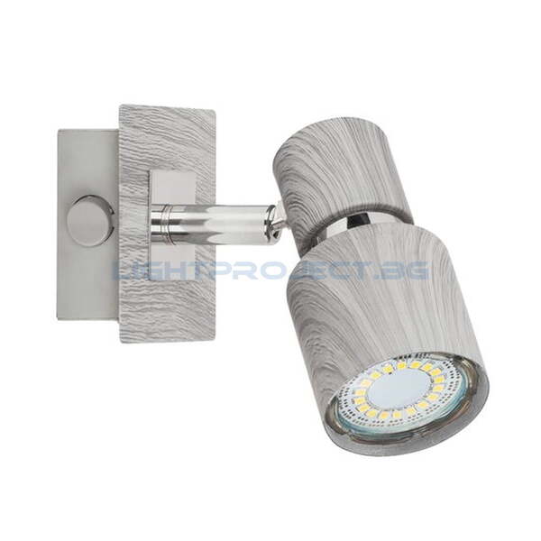 RABALUX СПОТ 6125 MERKUR