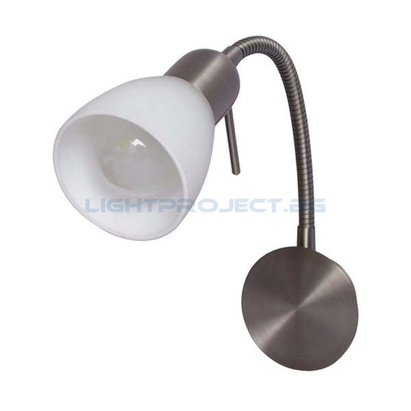 RABALUX СПОТ SOMA 6300