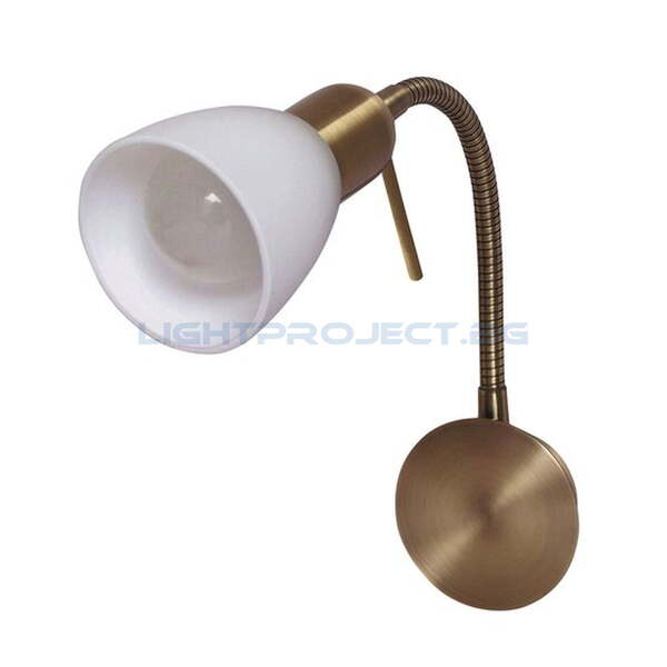 RABALUX СПОТ SOMA 6320