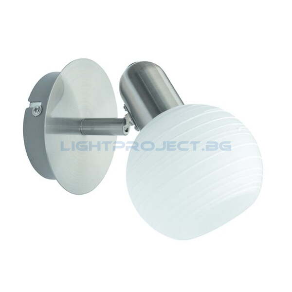 RABALUX СПОТ AUREL 6341