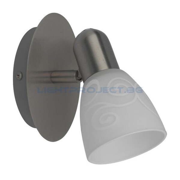 RABALUX СПОТ HARMONY LUX 6635