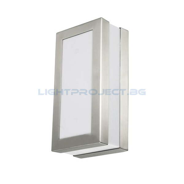 RABALUX ПЛАФОН STUTTGART 8170