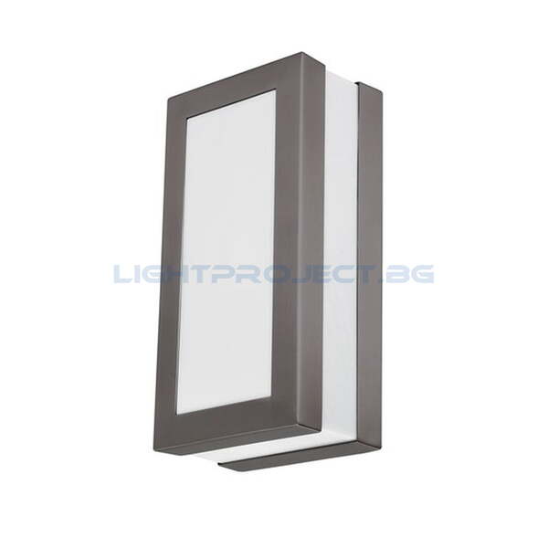 RABALUX ПЛАФОН STUTTGART 8683