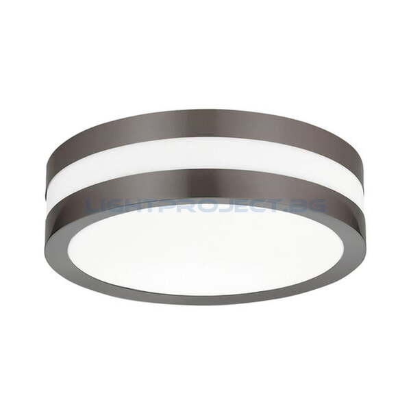 RABALUX ПЛАФОН STUTTGART 8684