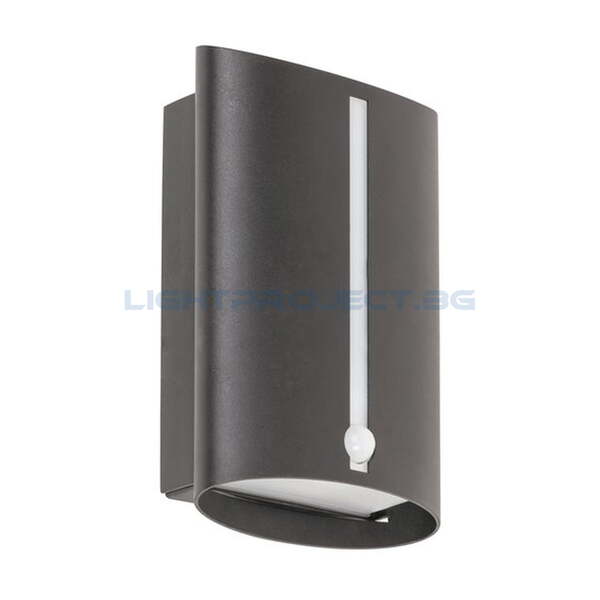 RABALUX АПЛИК BALTIMORE 8731 СЪС СЕНЗОР