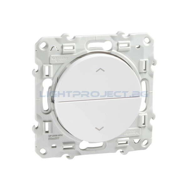 SCHNEIDER ELECTRIC S520207 БУТОН ЗА ЩОРИ ТРИПОЗИЦИОНЕН ODACE БЯЛ