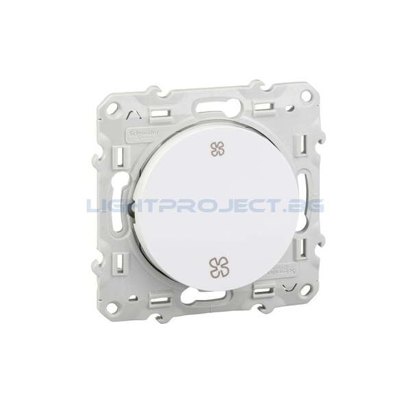 SCHNEIDER ELECTRIC S520233 КЛЮЧ ЗА ВЕНТИЛАТОР 10A ODACE БЯЛ