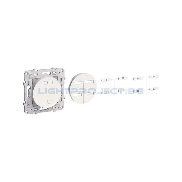 SCHNEIDER ELECTRIC S520571 БУТОН ЗА ЩОРИ И ОСВЕТЛЕНИЕ ODACE БЯЛ
