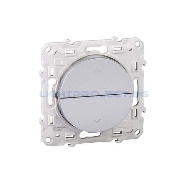 SCHNEIDER ELECTRIC S530207 БУТОН ЗА ЩОРИ ТРИПОЗИЦИОНЕН ODACE АЛУМИНИЙ