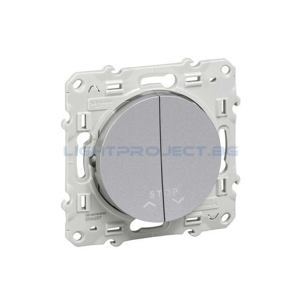 SCHNEIDER ELECTRIC S530227 БУТОН ЗА ЩОРИ ODACE АЛУМИНИЙ