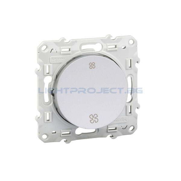 SCHNEIDER ELECTRIC S530233 КЛЮЧ ЗА ВЕНТИЛАТОР 10A ODACE АЛУМИНИЙ
