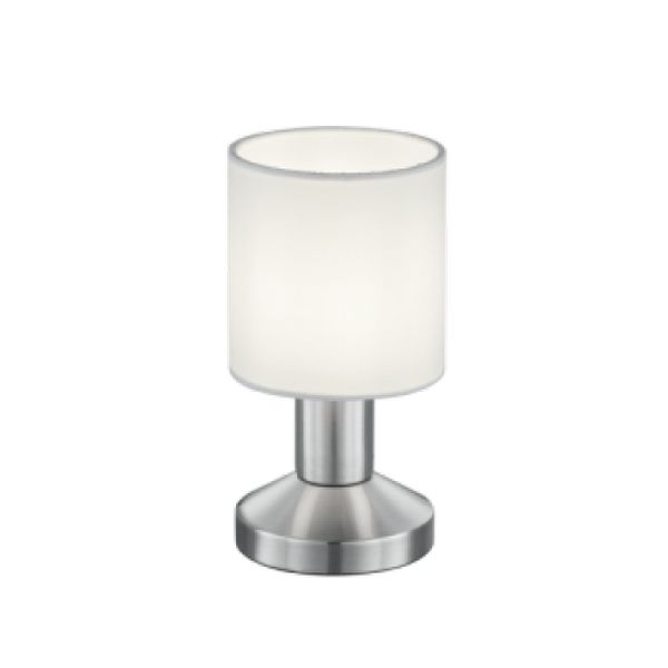 TRIO НАСТОЛНА ЛАМПА 595400101 GARDA