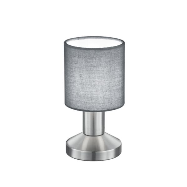 TRIO НАСТОЛНА ЛАМПА 595400111 GARDA