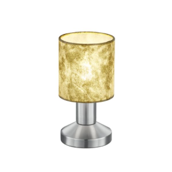 TRIO НАСТОЛНА ЛАМПА 595400179 GARDA