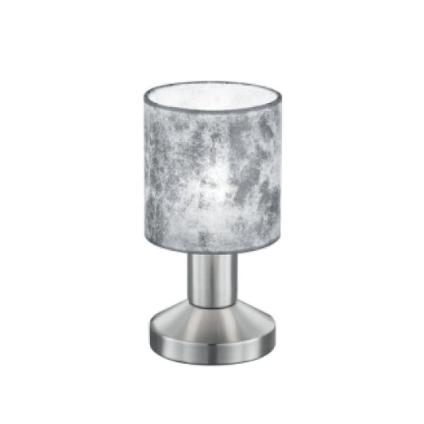 TRIO НАСТОЛНА ЛАМПА 595400189 GARDA