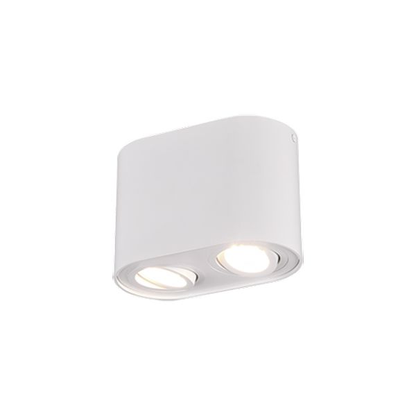 TRIO ЛУНА ЗА ВЪНШЕН МОНТАЖ 612900231 COOKIE