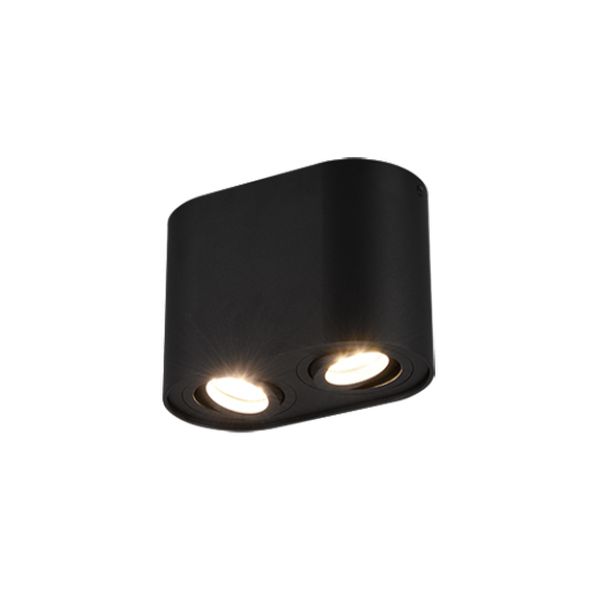 TRIO ЛУНА ЗА ВЪНШЕН МОНТАЖ 612900232 COOKIE