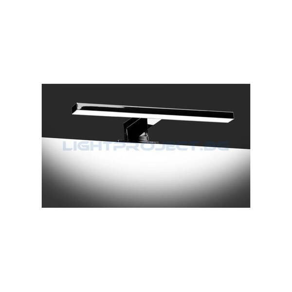 ULTRALUX LED ОСВЕТИТЕЛНО ТЯЛО ЗА ШКАФ И ОГЛЕДАЛО 8W 4200К, ХРОМ, IP44 ВЛАГОЗАЩИТЕН