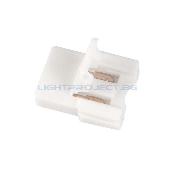 ULTRALUX ГЪВКАВ КОНЕКТОР ЗА ЕДНОЦВЕТНА LED ЛЕНТА 10ММ 5БР. В ПАКЕТ