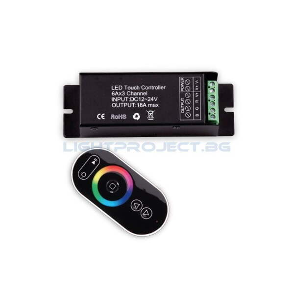 ULTRALUX RF TOUCH КОНТРОЛЕР ЗА RGB СВЕТОДИОДНО ОСВЕТЛЕНИЕ 12-24 V DC, 3X6A