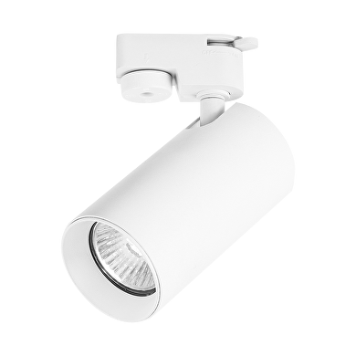 ULTRALUX ТЯЛО ЗА РЕЛСОВ МОНТАЖ, ДВУПРОВОДНО, GU10, 220-240V AC, IP20, БЯЛО