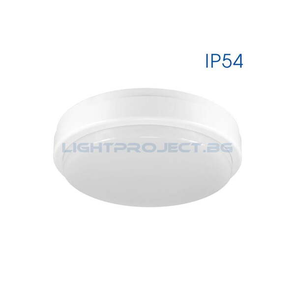 VIVALUX 3818 ELLIS/R 8W CL 4000K