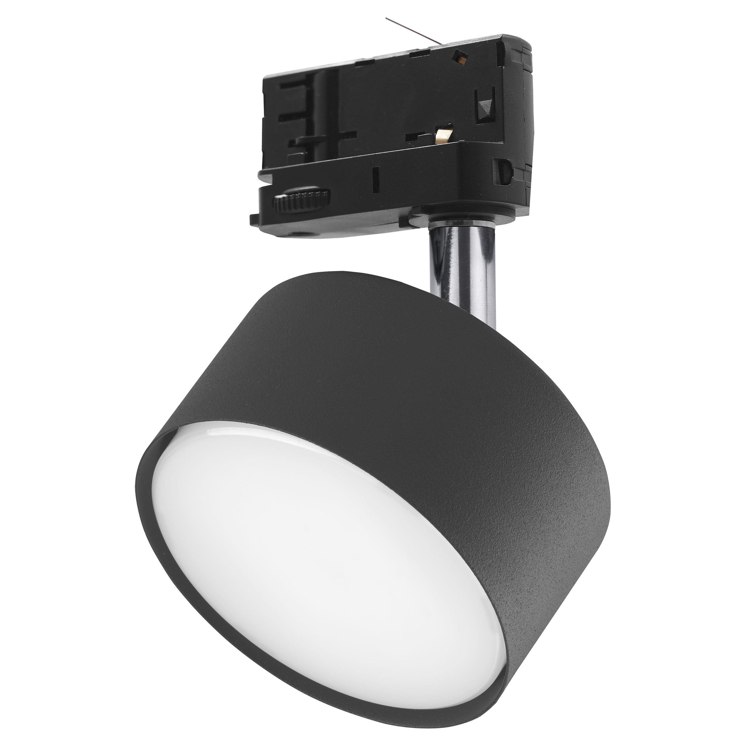 TK LIGHTING TRACER TRÓJOBWODOWY BLACK GX 53 LED