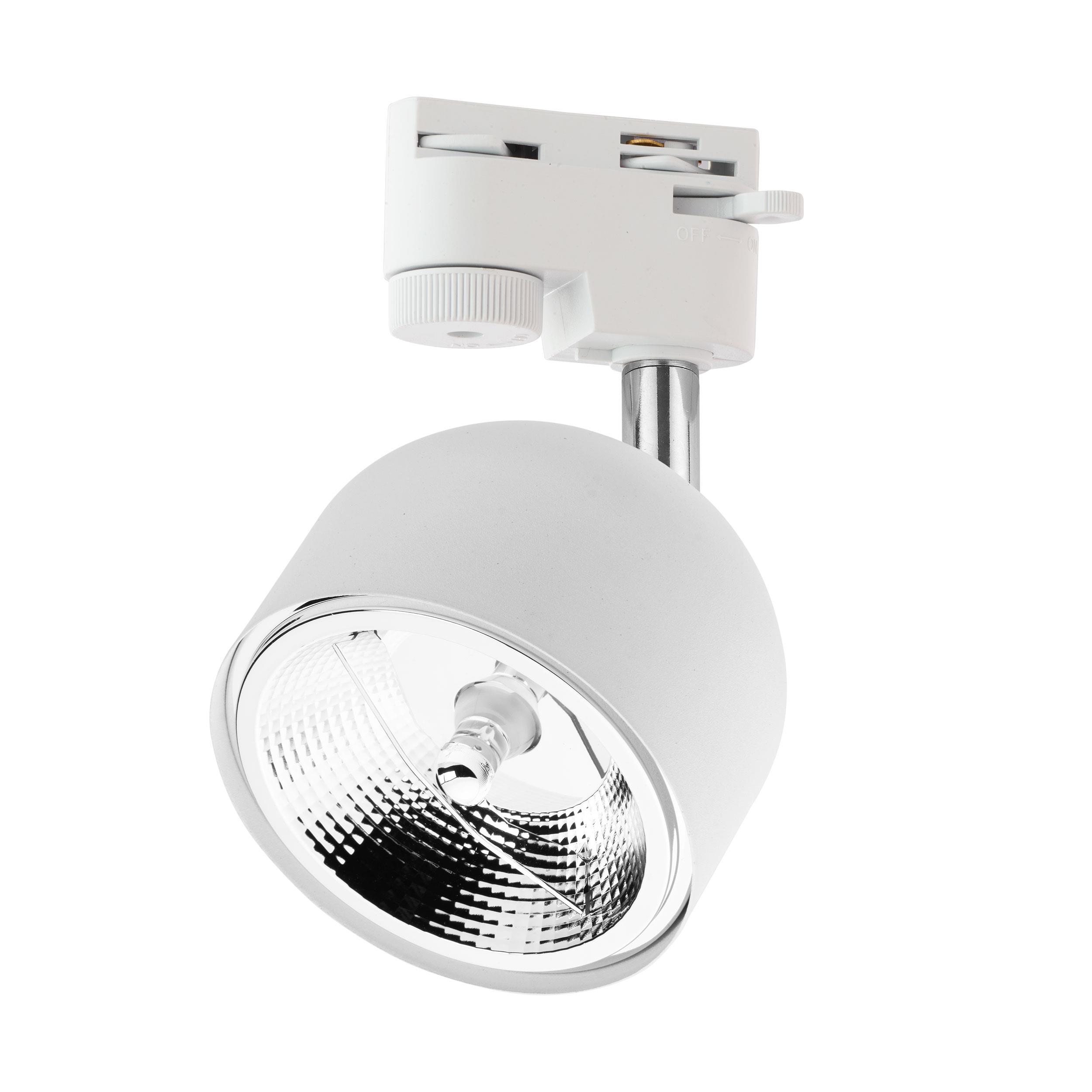 TK LIGHTING TRACER WHITE GU10 AR111