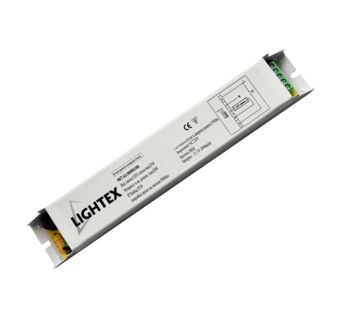LIGHTEX ЕЛЕКТРОНЕН БЛОК ЗА АВАРИЙНО LED ОСВ. MAX 20W / 100% 90MIN LIGHTEX