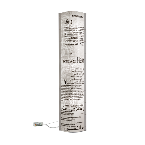 SLAMP Лампион ECSTACITY