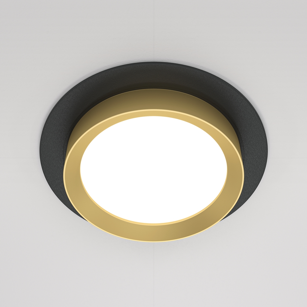 MAYTONI Downlight Hoop DL086-GX53-RD-BG