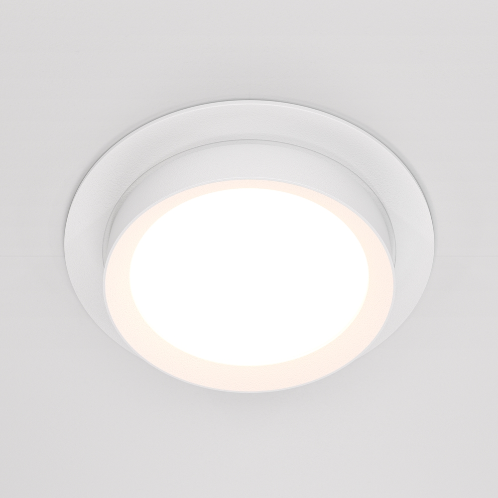 MAYTONI Downlight Hoop DL086-GX53-RD-W