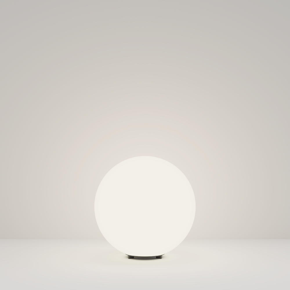 MAYTONI Landscape lighting Erda O594FL-01W