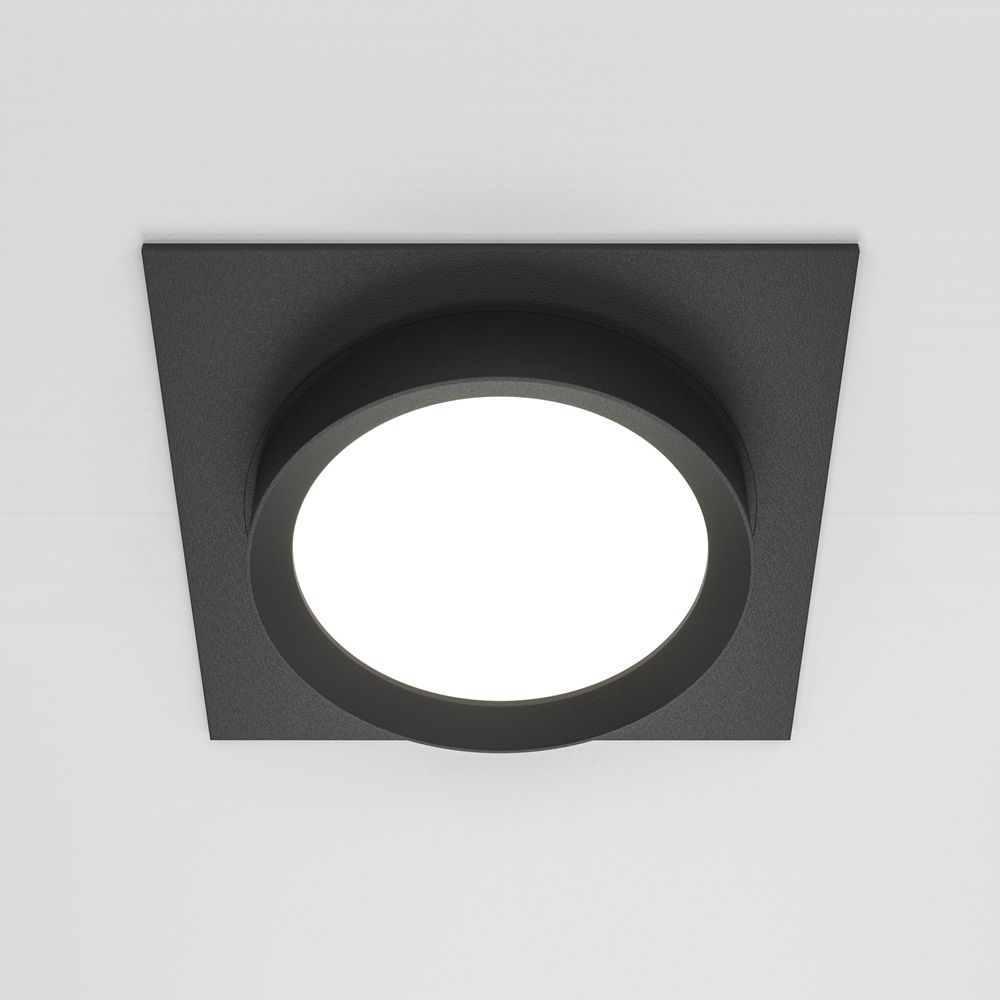 MAYTONI Downlight Hoop DL086-GX53-SQ-B