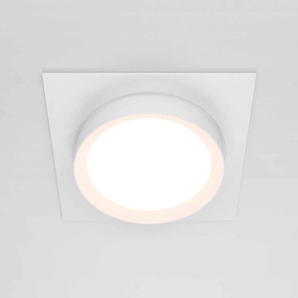 MAYTONI Downlight Hoop DL086-GX53-SQ-W